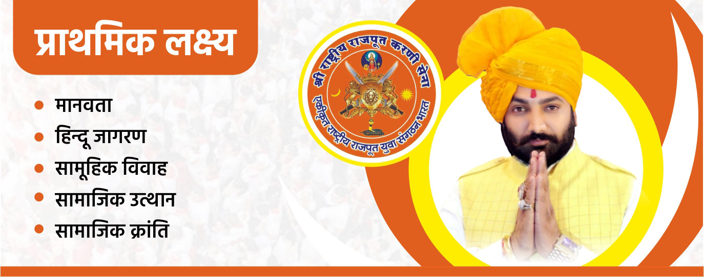 Virendra Singh Tomar