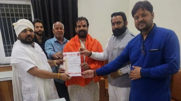 औपचारिक पत्र के साथ कार्यभार सम्भालने की स्वीकृति