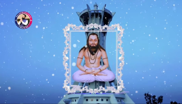 गुरु घासीदास जयंती 2024