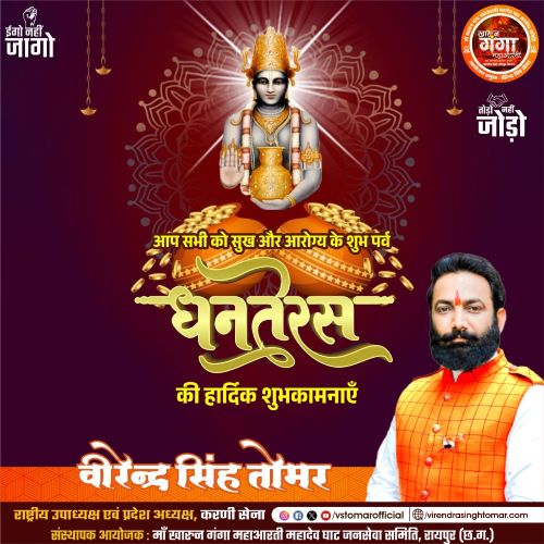 दीपावली: अंधकार पर प्रकाश की जीत का पर्व